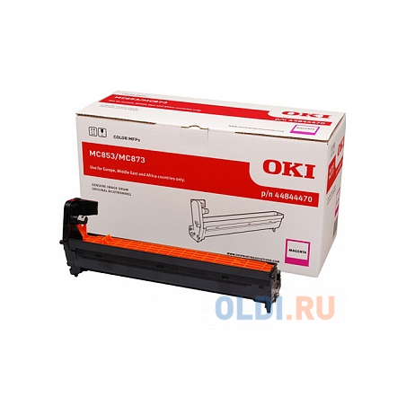OKI Magenta 30000 sider Tromlekit 44844470